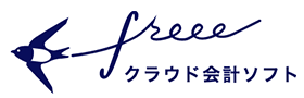 freee